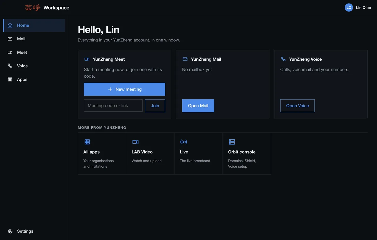 YunZheng Workspace home in dark mode