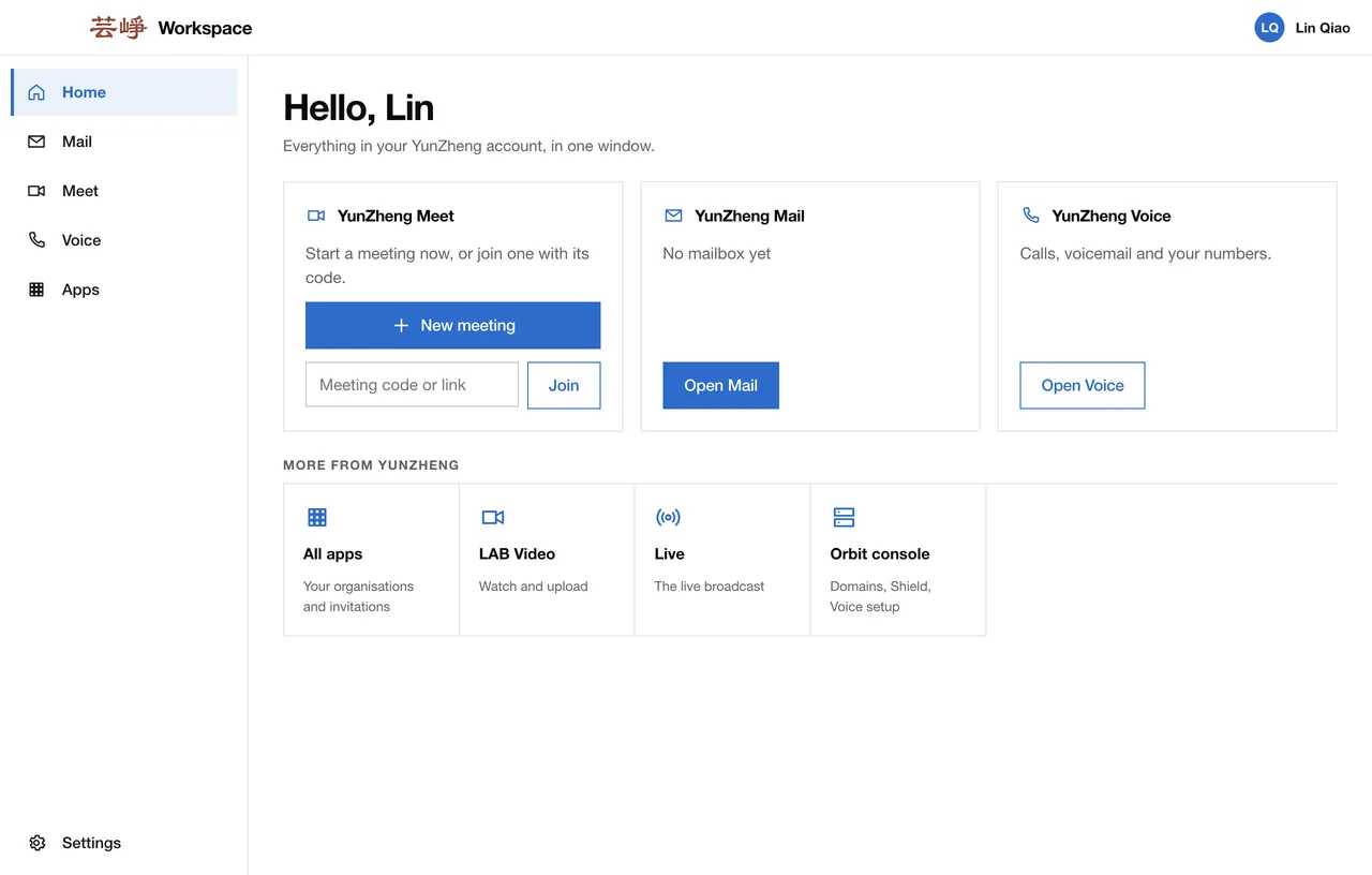 YunZheng Workspace home: Meet, Mail and Voice cards, and more apps