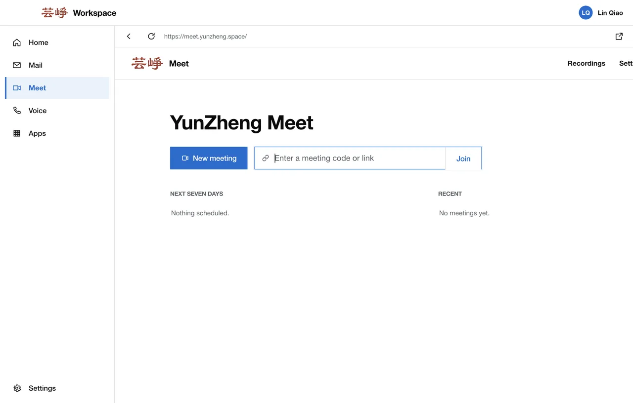 YunZheng Meet inside YunZheng Workspace