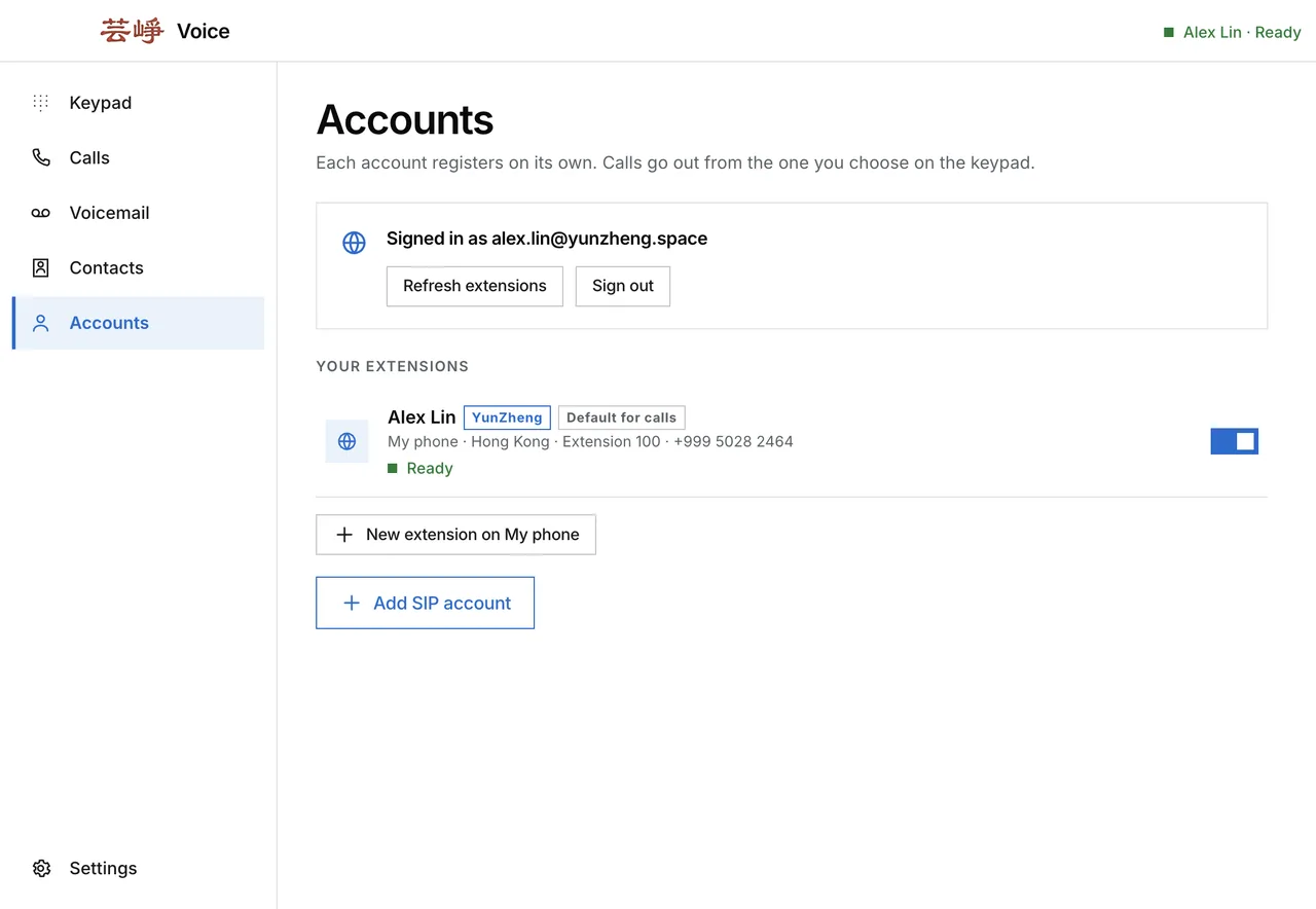 The Accounts page of the desktop app with the signed-in account and a Ready extension