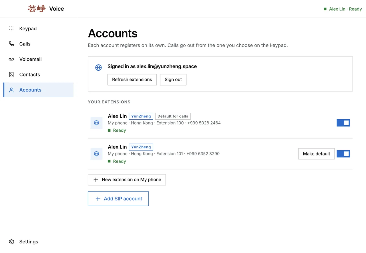 Accounts with two extensions, each with its own number, and New extension on My phone