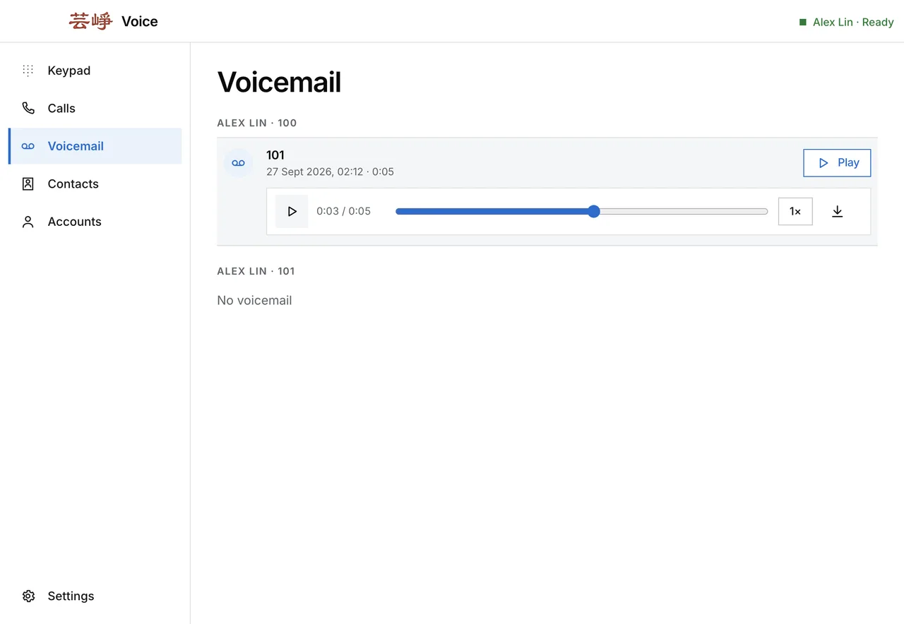 A voicemail message playing in the desktop app, with the time, speed and save buttons