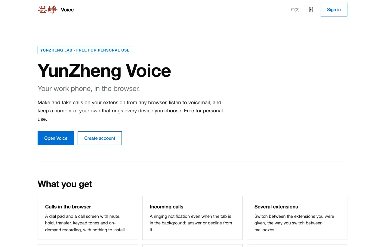 YunZheng Voice on the web before signing in, with Open Voice and Create account