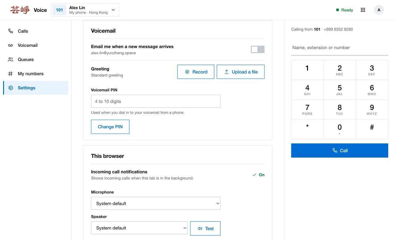 Voicemail settings on the web: email notice, greeting and PIN