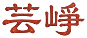 YunZheng LAB