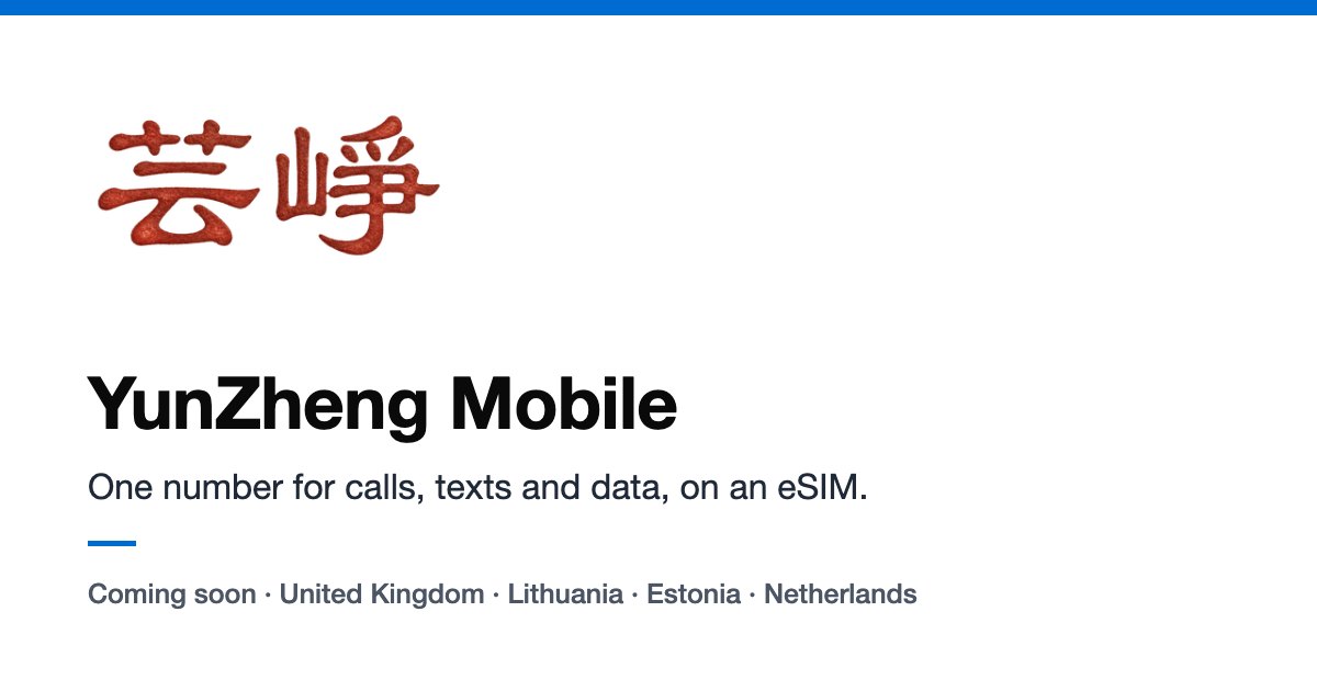 YunZheng Mobile is coming: one number for calls, texts and data