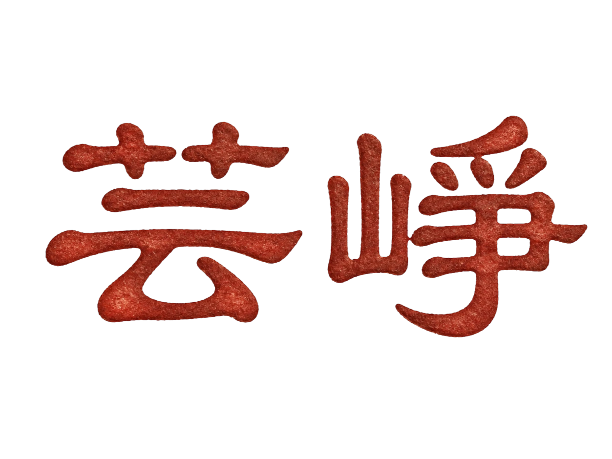 YunZheng LAB